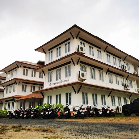 Bbvc Hostel - Collegestay Ban Thurian Exterior foto